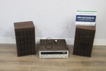 Afbeelding van Hifi-set met versterker &luidsprekers - Marantz model2270