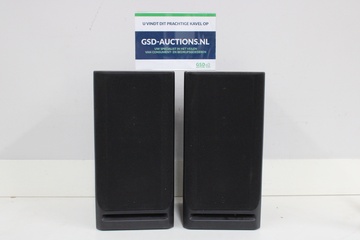 Afbeelding van Set van 2 Akai SR-650 luidsprekers