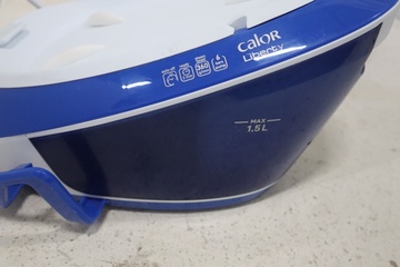 Afbeelding van Calor SV7041C0 Express Anti-Calc Stoomgenerator