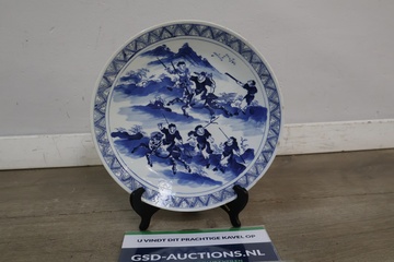 Afbeelding van Antiek Oosters wandbord met blauw-wit motief