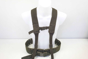 Afbeelding van 2x Bundeswehr Combat belt load carrying set, riem+draagstel