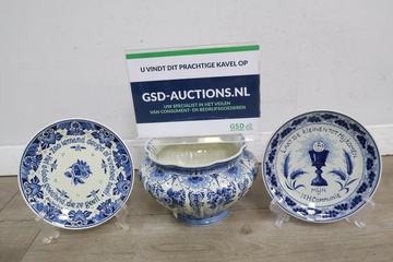 Afbeelding van Porceleyne Fles - Delftsblauw - Bevrijdingsdag