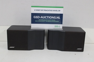 Afbeelding van Set Bose speakers