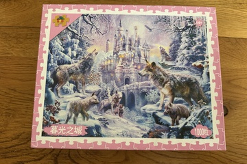 Afbeelding van Puzzel 1000 stukjes wolven fantasy nieuw