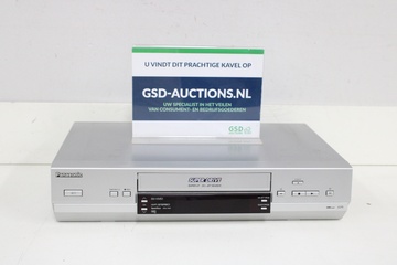Afbeelding van Panasonic VHS videospeler