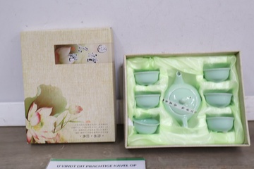Afbeelding van Traditionele theeset met zes kopjes in luxe cadeauverpakking