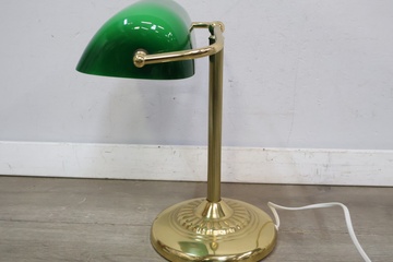 Afbeelding van Ikea bankierslamp