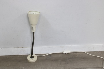 Afbeelding van Vintage Wandlamp - Jaren '60