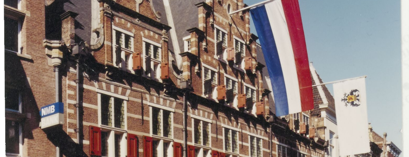 Gemeenlandshuis