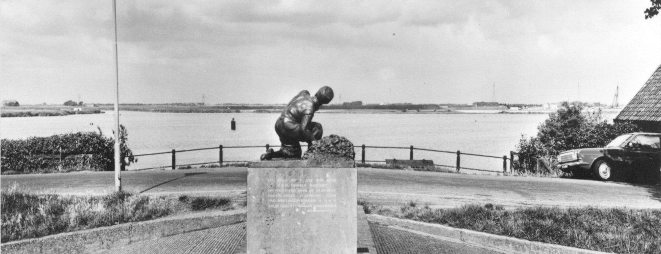 woerdersluis