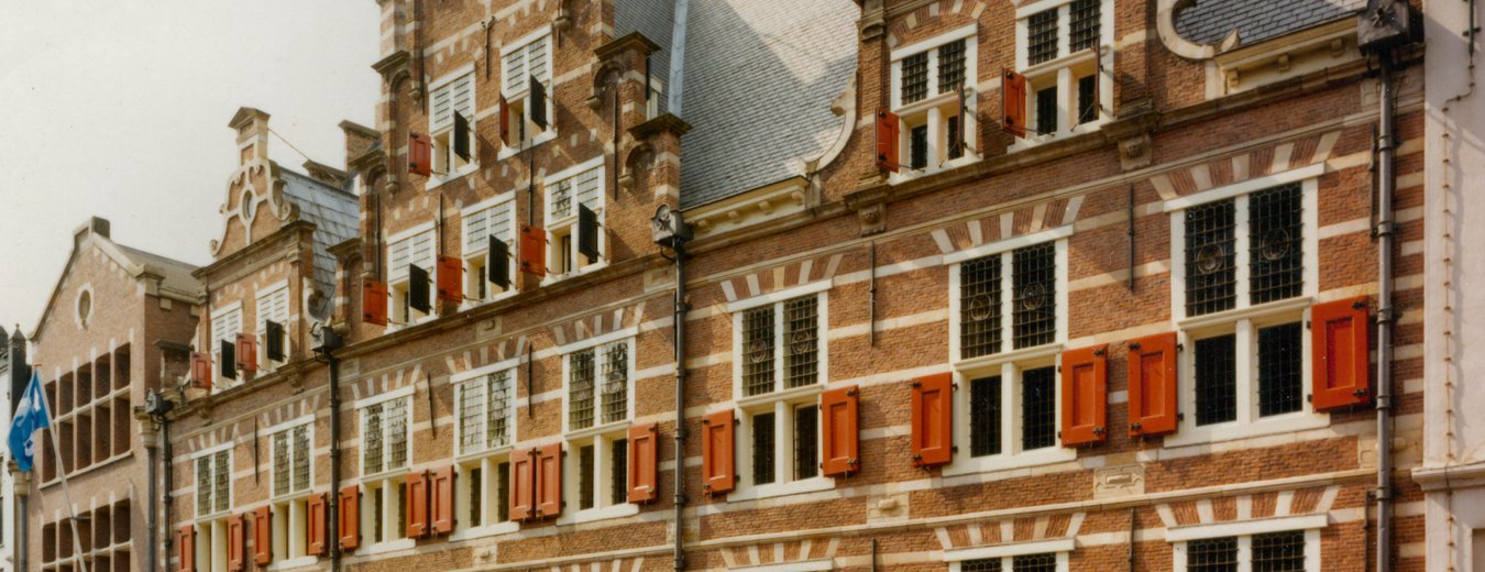 gemeenlandshuis voorgevel