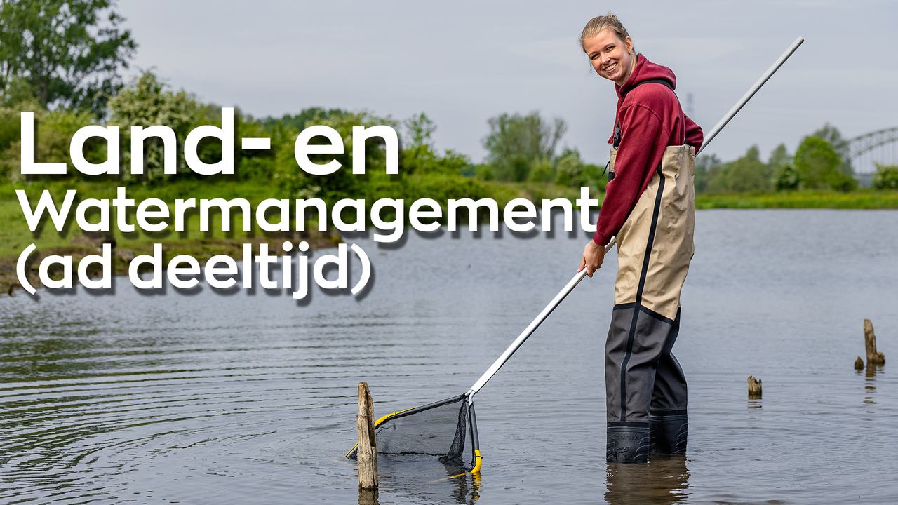 Video startscherm ad deeltijd Land- en Watermanagement