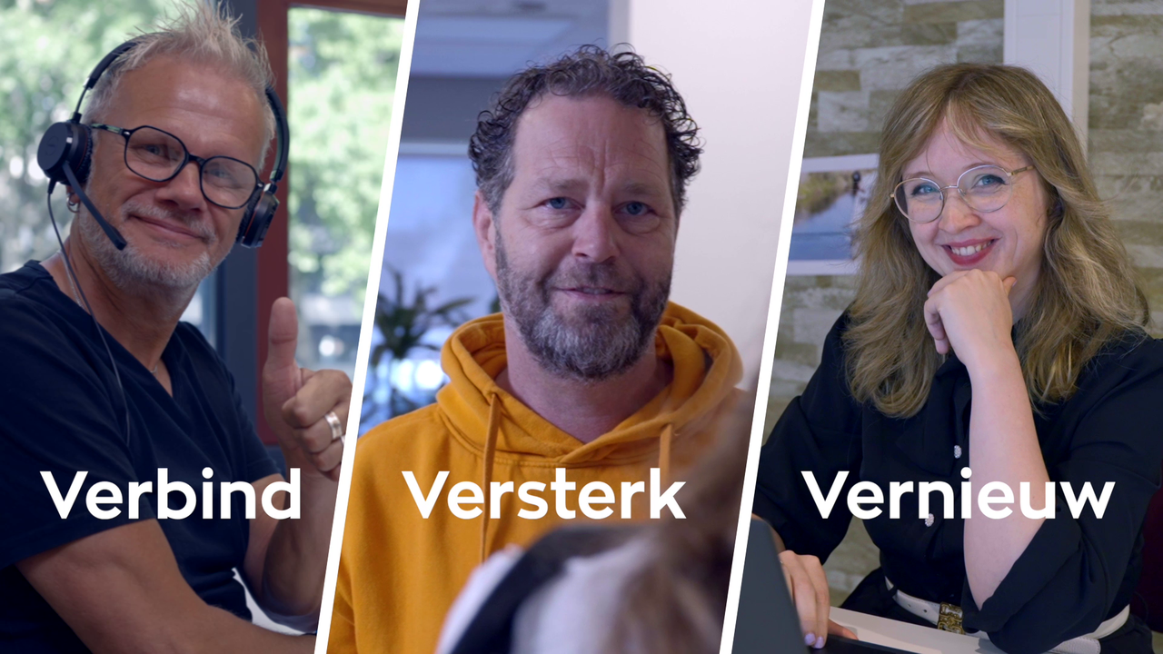 IVT branding video snapshot 1
