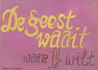 De geest waait waar jij wilt. Simon Vinkenoog, collectie IISG.