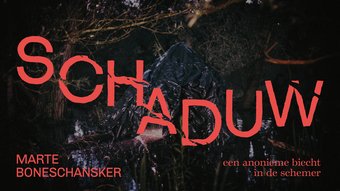 SCHADUW-SM-website-banner