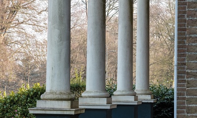 Detail voorgevel