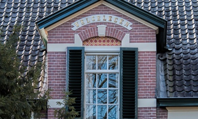 Detail voorgevel