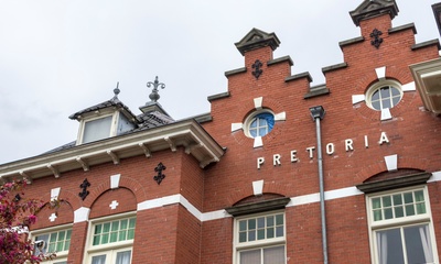 Detail voorgevel
