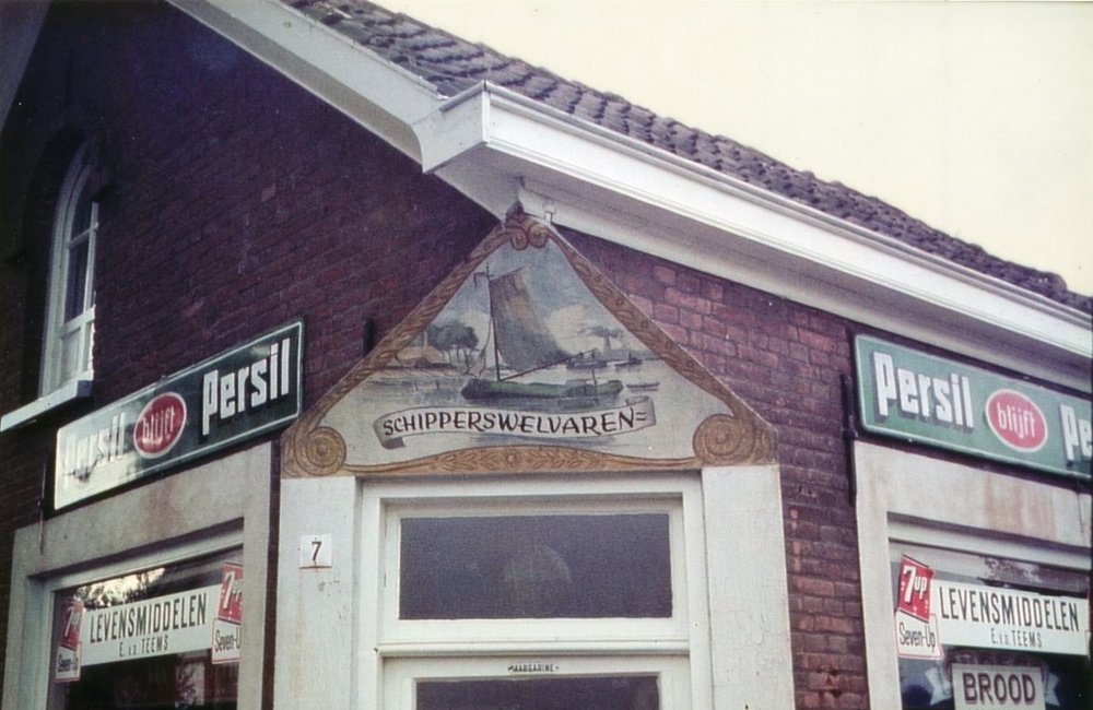 Kruidenier Schippers Welvaren - 1960-1970