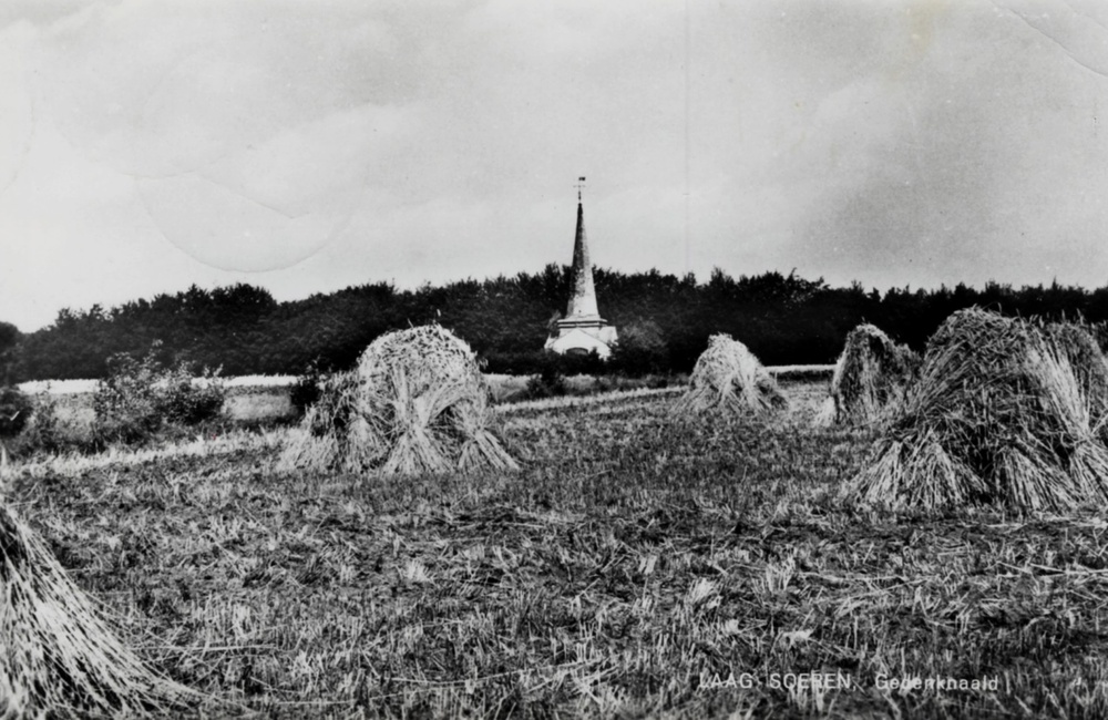 Priessnitzlaan 1962