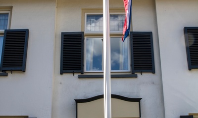 Detail voorgevel