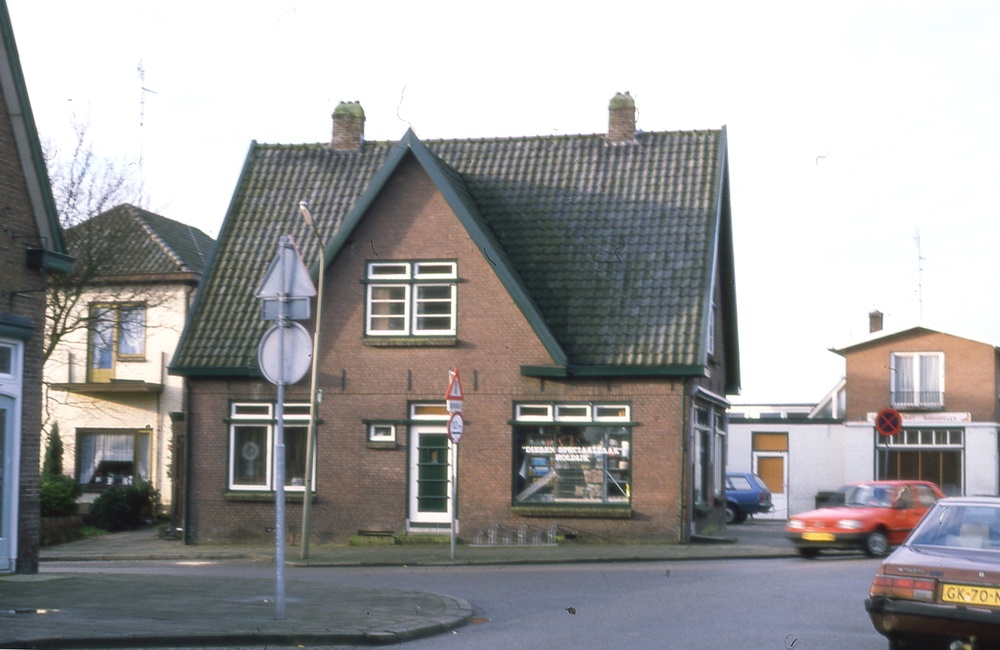 Dierenspeciaalzaak Holdijk