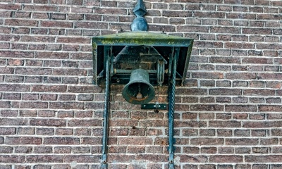 Detail schoolgebouw