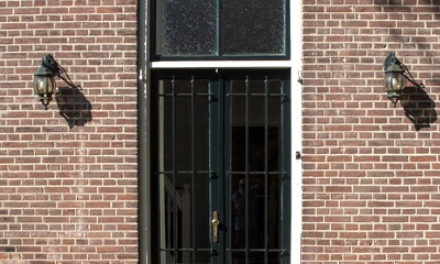 Detail voorgevel