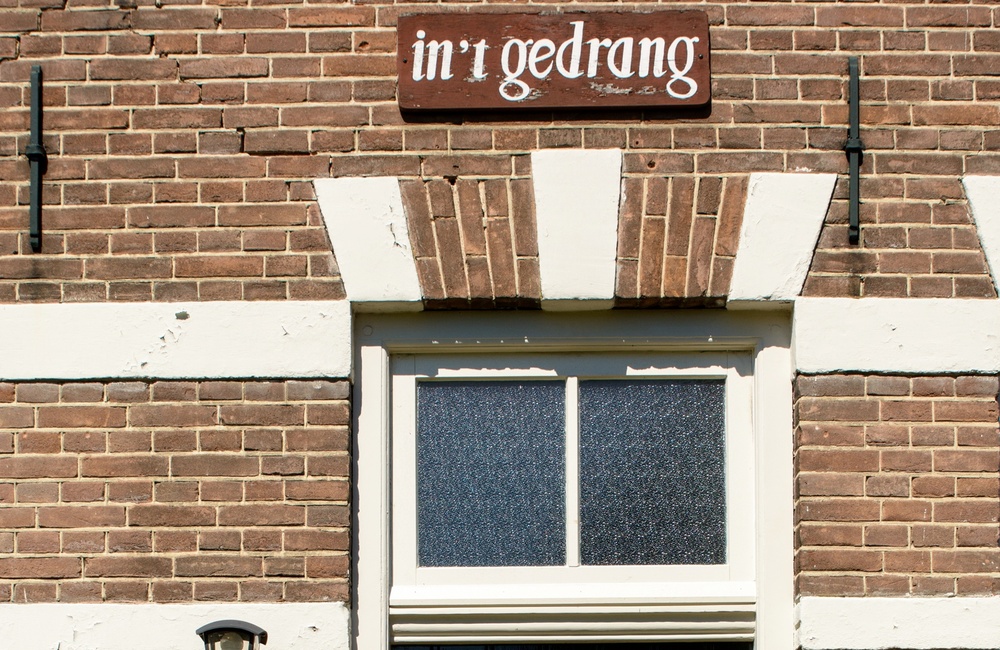 Voordeur - 2016