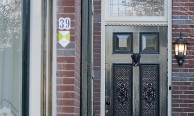 Deel gevel woonhuis