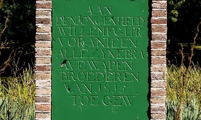 Detail park