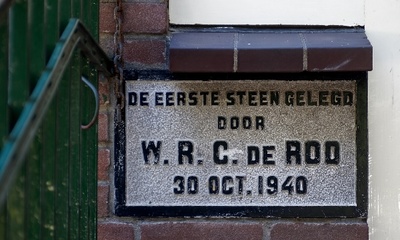 Detail gevel