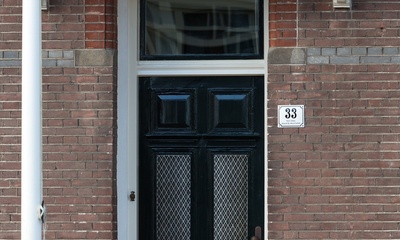 Detail voorgevel woonhuis