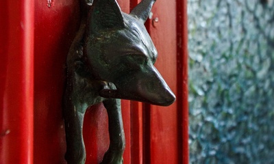 Detail voormalig landhuis