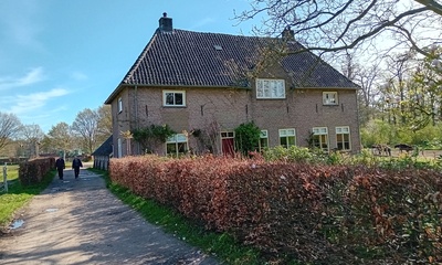 Boerderij De Wolfskuil