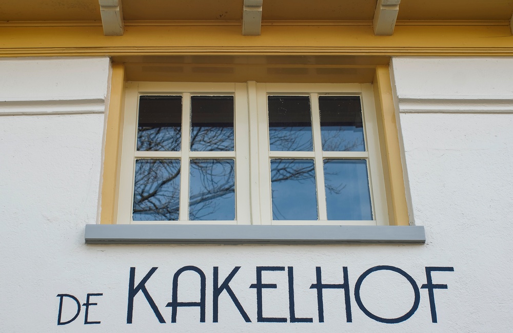 "De Kakelhof"- 2016