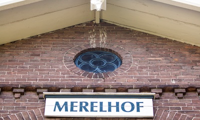 Detail voorgevel