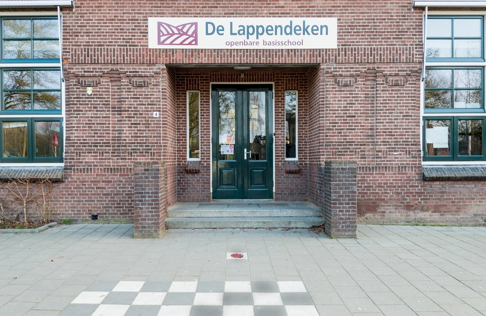 Ingangspartij De Lappendeken - 2016