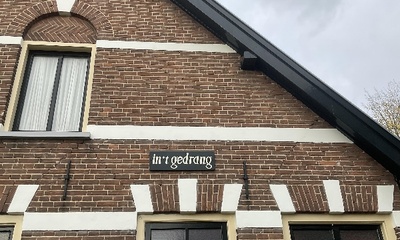 Voegwerk en kozijnen