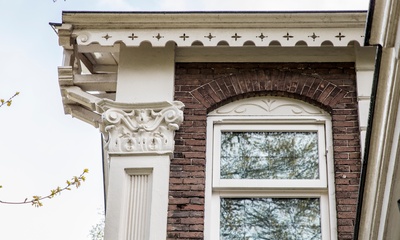 Detail zijgevel