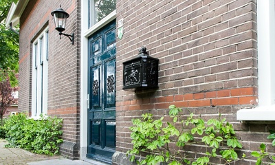 Deel voorgevel woonhuis