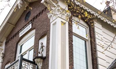 Detail zijgevel