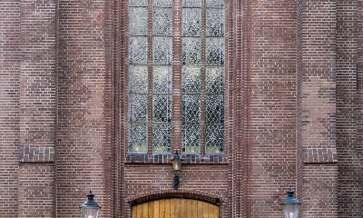 Deel voorgevel Mariatoren