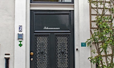Detail voorgevel