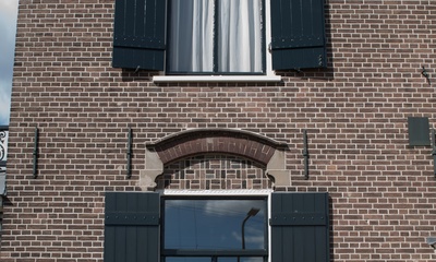 Detail zijgevel