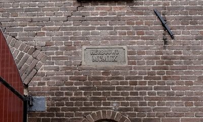 Detail gevel