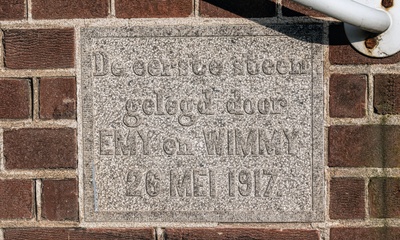 Detail zijgevel rechts