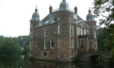 Biljoen Hoofdgebouw