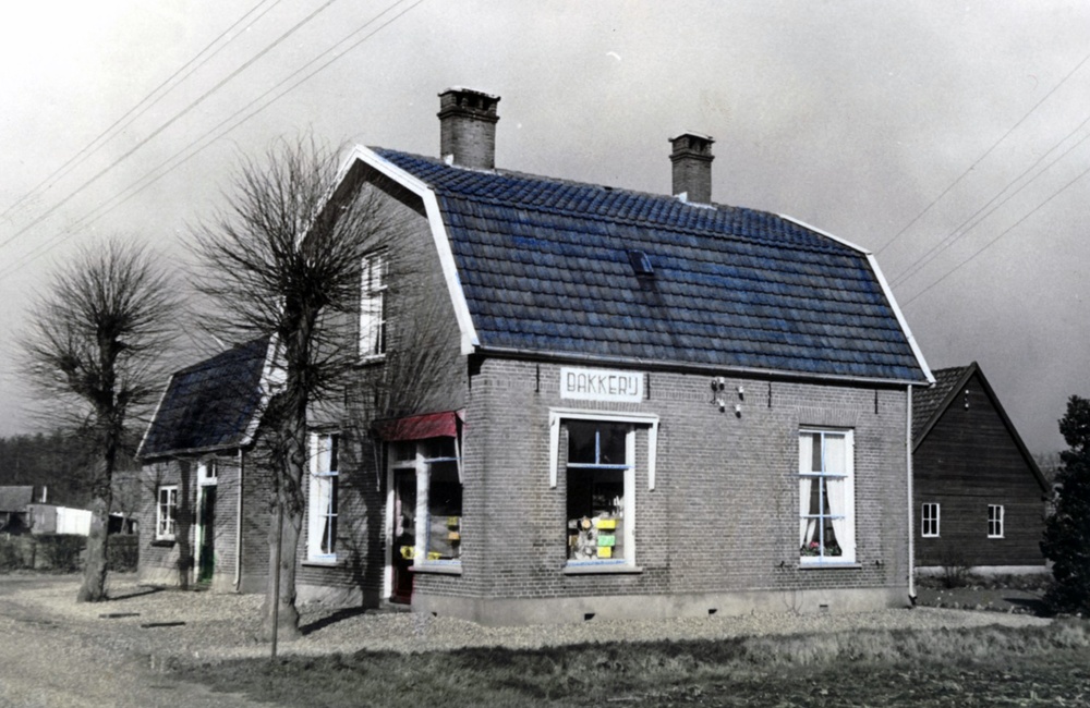 Bakkerij Gersen - 1965