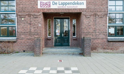 Detail schoolgebouw